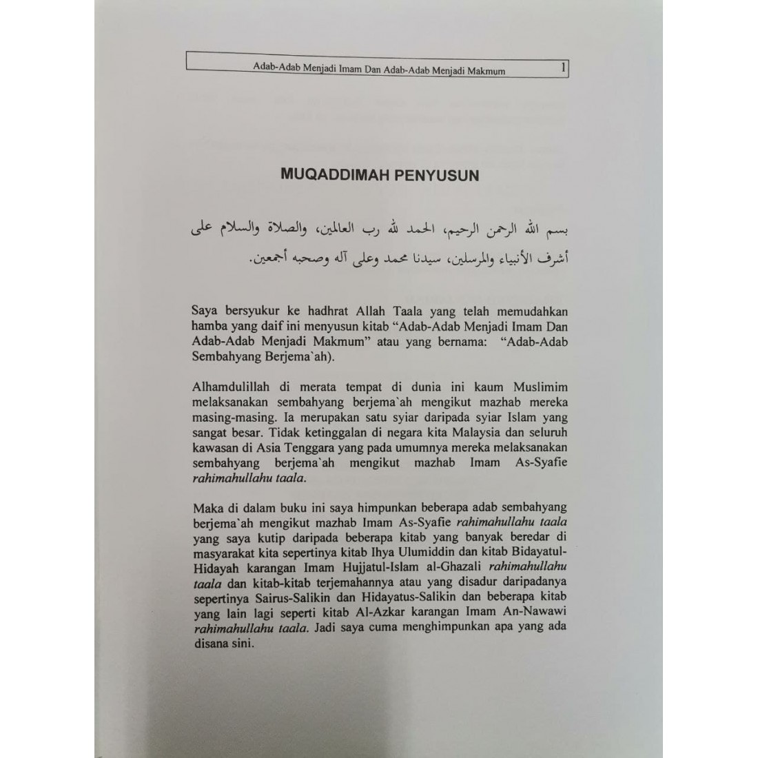 Adab Adab Menjadi Imam Dan Makmum